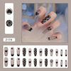 Ultra thin nail stickers, removable multicoloured fake nails for manicure for nails, ready-made product