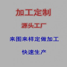 2025�¿�W�����QӾ�� �ӹ����ƌ��� ��D����N�� ���R�d���uͨ