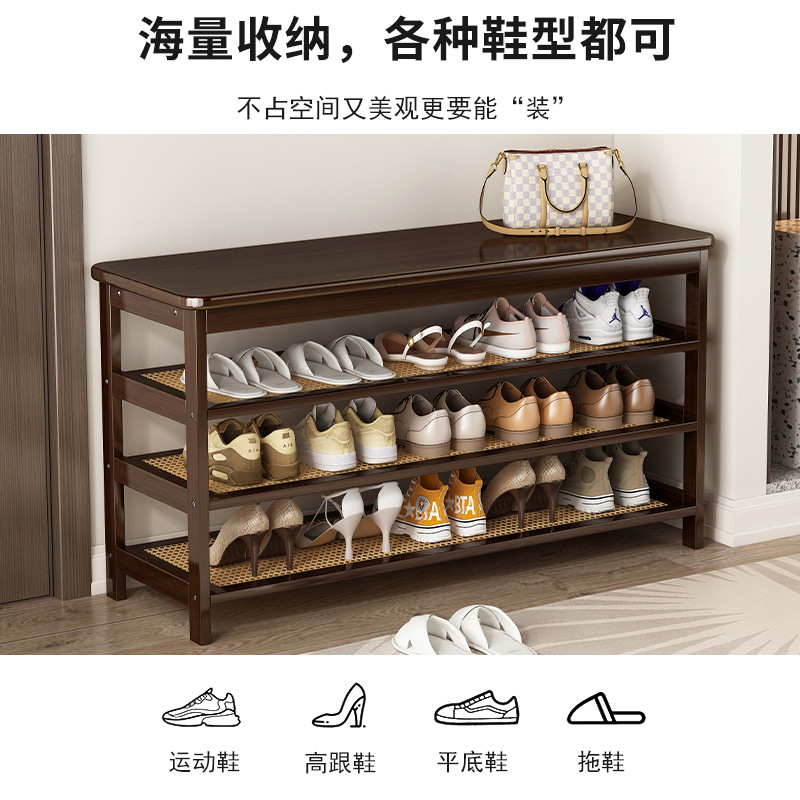 Zapatero de múltiples capas de almacenamiento en el hogar zapato gabinete de alto grado luz de lujo de almacenamiento de madera maciza estante entrada simple zapato cambiante taburete