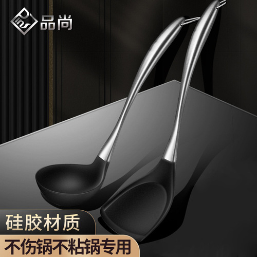 304 stainless steel silicone cooking kitchenware set extended non-stick pot spatula frying spatula thickened insulated soup spoon colander