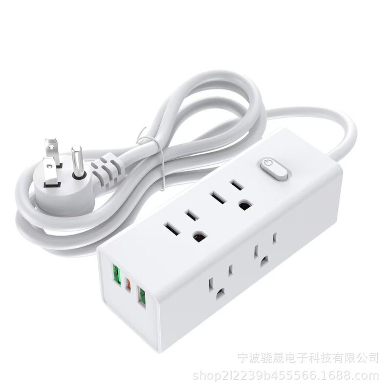 Plug Extender, 6 Ac Outlets, 2 USB Ports, and 1 USB Port