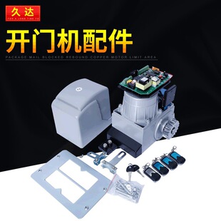 ƽ���T�_�T�C�����b���·��/оƬ/����PCB�·��/�M��оƬ