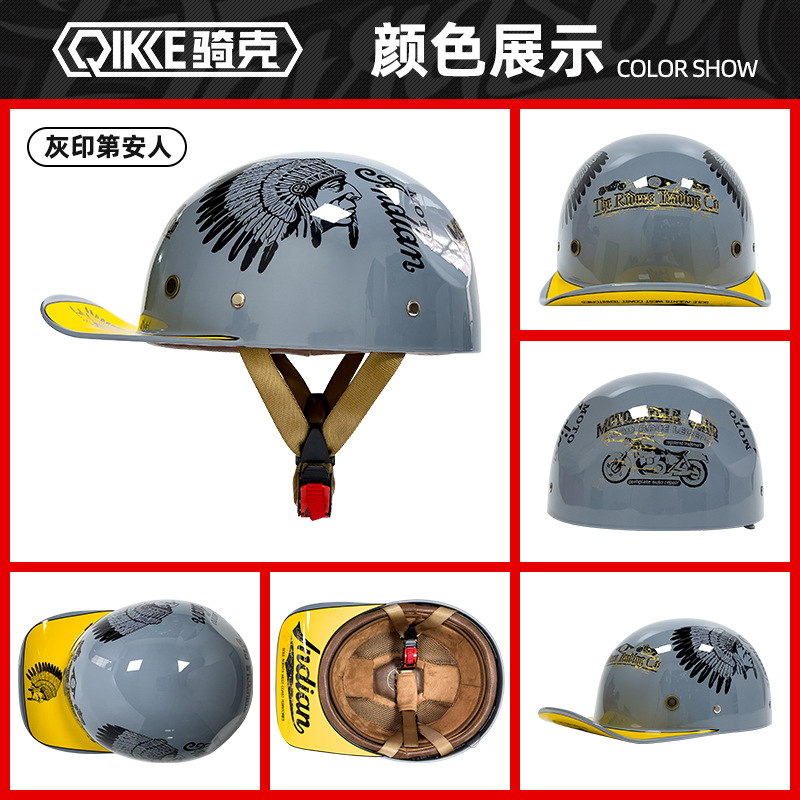 Riding Ke chica Linda gorra de béisbol casco de coche eléctrico motocicleta Scoop casco Four Seasons universal Harley casco retro medio casco