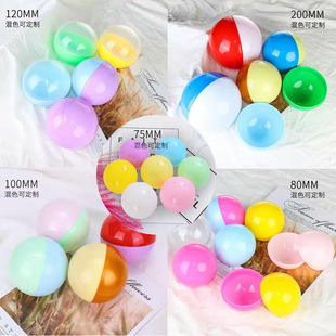 Ť����28mm~200mm��Ҏ���������R����ɫ�骄��YƷС����@ϲ��