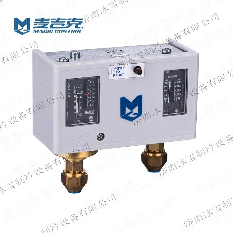 麦吉克MGP830HM双压控制器适用于氟利昂，空气，液体