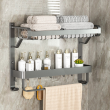 枪灰色浴室浴巾架衣服收纳架卫生间卫浴置物架大网篮毛巾架免打孔