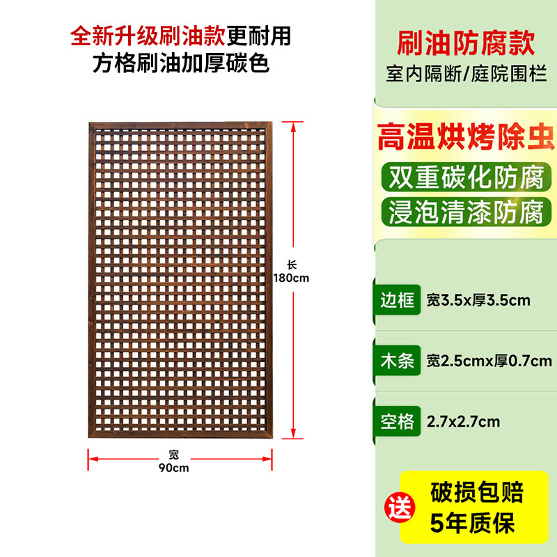 Cercas de madera anticorrosiva cercas de jardín cercas de cercas