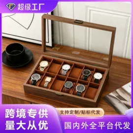 首饰箱;表盒;收纳盒