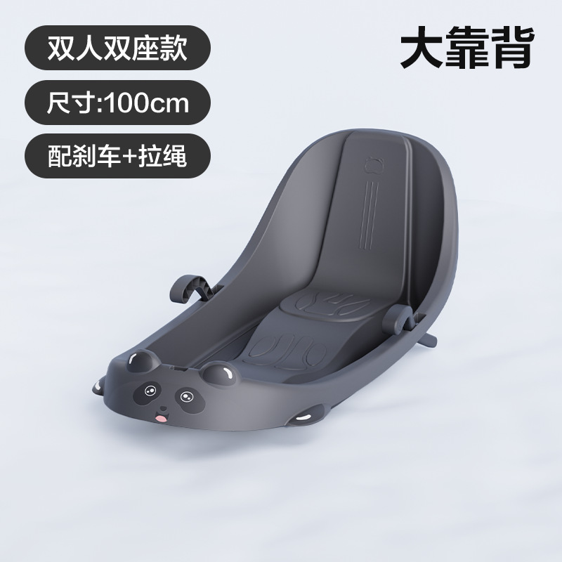 [new product] large backrest 100cm obsidian black