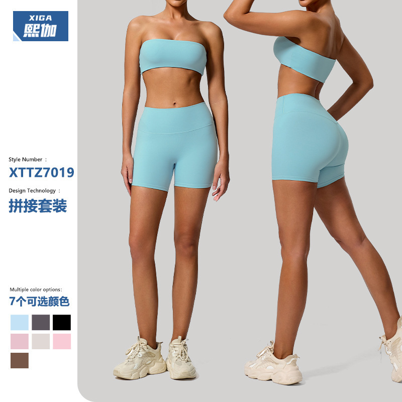 Xijia's New European and American Yoga Tights Tube Top High Waist Hip Lifting Sports Fitness Pants Outdoor Set