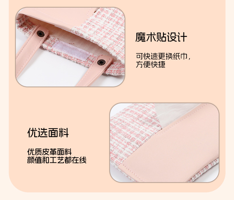 Car Tissue Box Light Luxury Fragrance Seat Back-Mounted Tissue Bag Fashion Goddess Car Tissue Storage Box