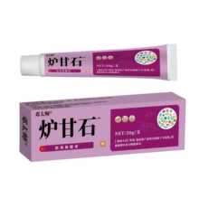 �S�Ҵ��l�t��ʯ������20g��������һ�����l