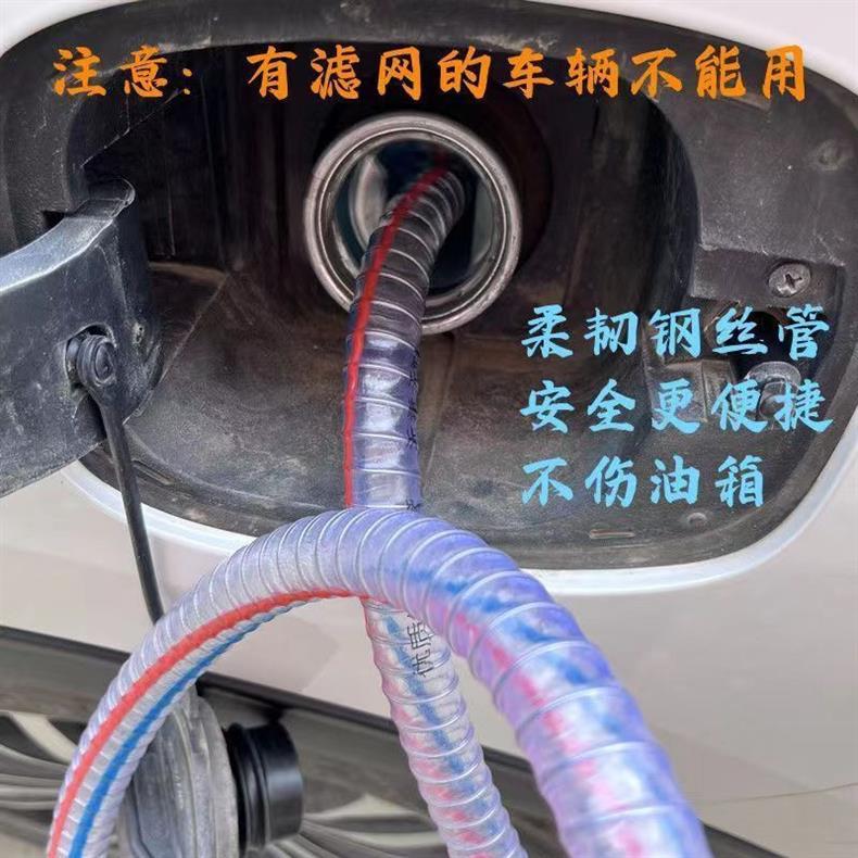 Manual Oil Extractor for Home Use, Suitable for Pumping Water, Alcohol, and Urea; Hand-Pressed Oil Pump with Airbag Tube for Changing Aquarium Water and Absorbing Oil