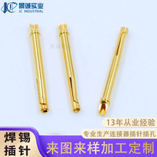 ���ƺ����B�����Ӿ�����U�ͺ��a��ĸ���PINᘷ�ˮ�B��������~�