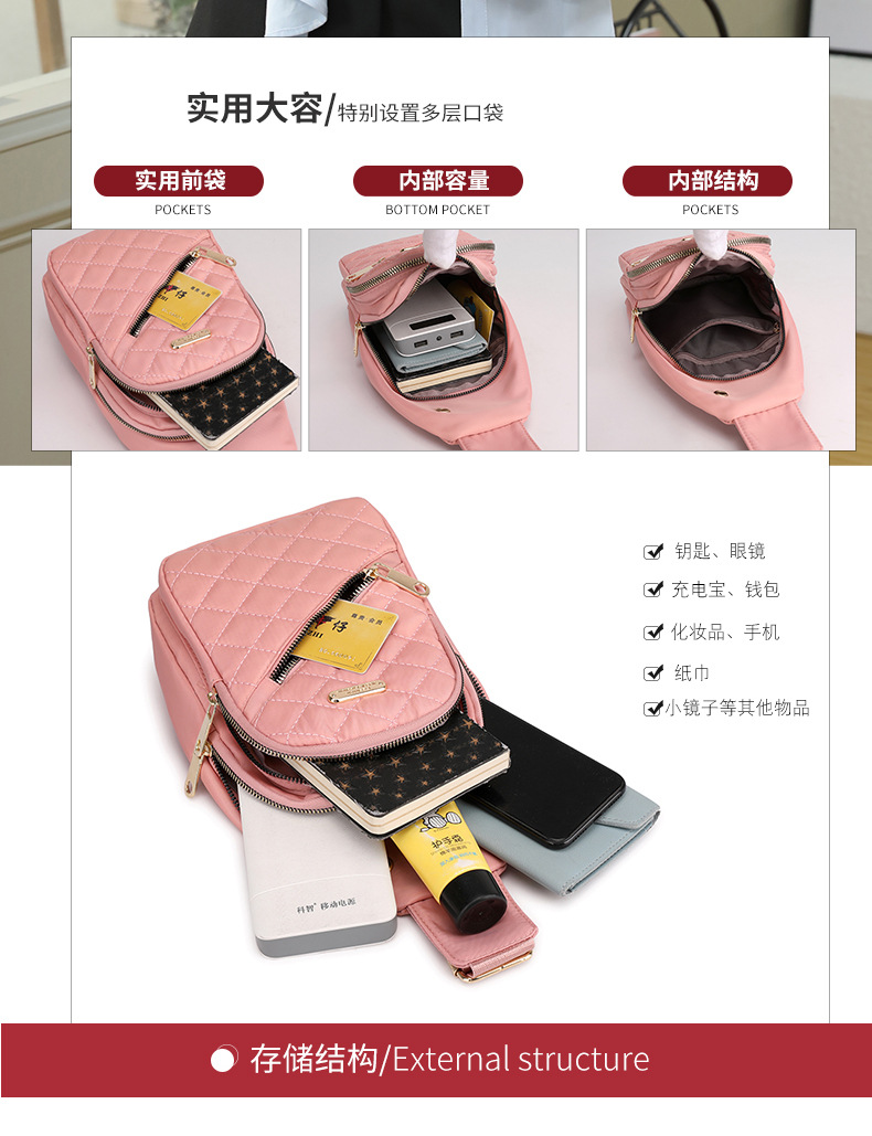 包_10_.jpg