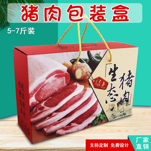 ���i����b��ͨ�úЬF؛�GɫҰ���i����b����؛�ʺ����l���c