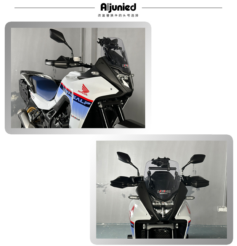 Suitable for Honda XL750 Transalp 750 Handguard Plate Modified Motorcycle Handle Handle Handle Windshield