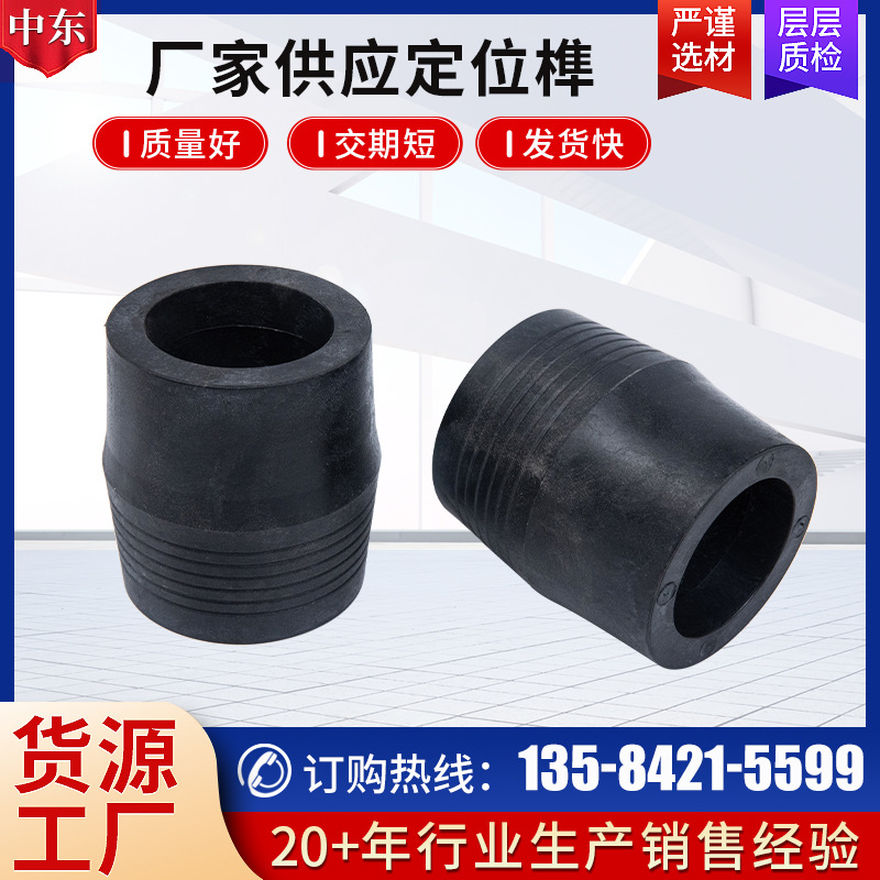 厂家定位隼地铁管片供应定位榫拼装定位管件装配式定位隼销螺栓