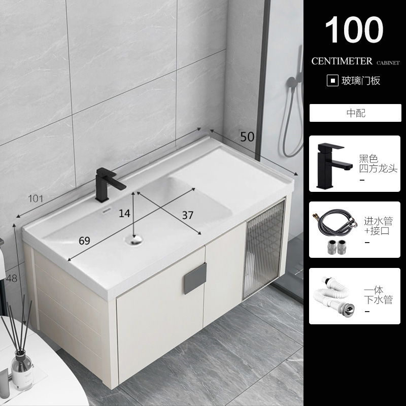 Celebridad de Internet oso inteligente espejo lavabo combinación gabinete Simple caqui aleación de aluminio gabinete de baño gabinete de almacenamiento a prueba de agua