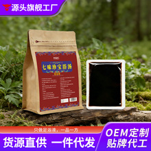 ��ԡ�ŷ���ԡ����ζ���_ԭҺ��sҺ������üt��������ԡ���_ș��