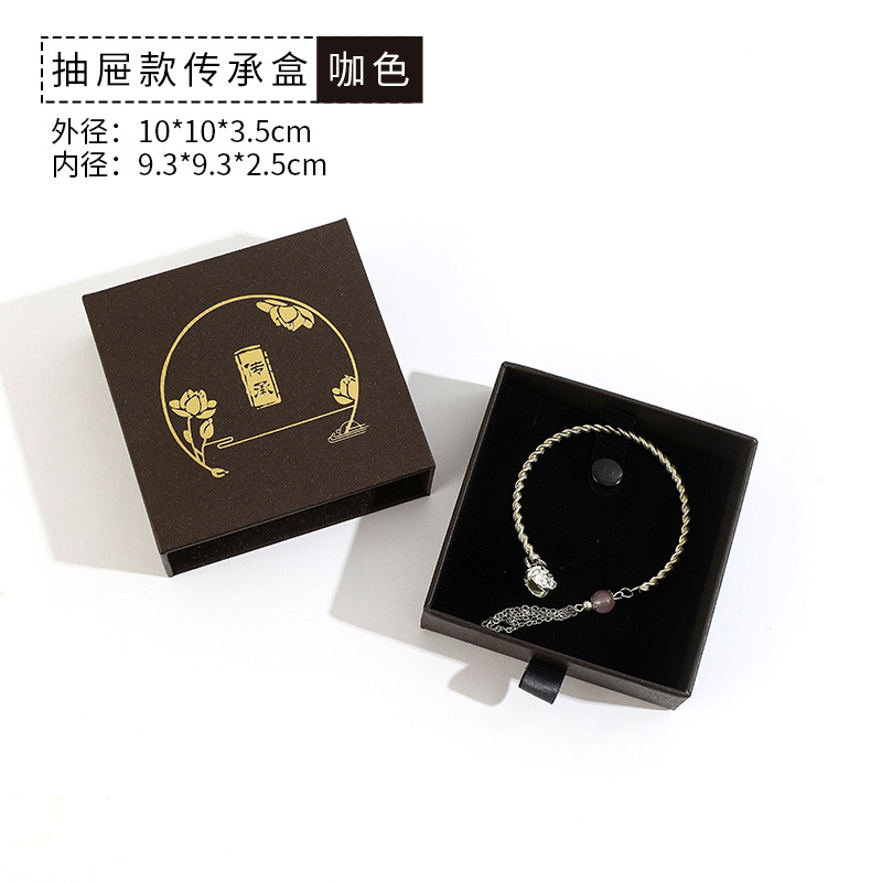 La antigua herencia de la caja de cajón de patrón Rui Wen jugar pulsera de perlas de Buda estilo nacional caja de joyas caja de embalaje de joyas de jade