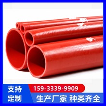 汽车硅胶管 米管耐高温涡轮增压中冷器管 进气管水管软管 红色硅