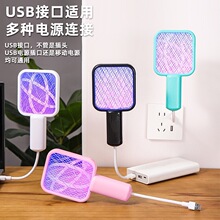 �羳�¿����USB��������� �T��ö๦���Ԅ������ß�С���T�ß�