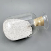 10-30纳米掺杂型纳米二氧化钛 高活性超细氧化钛 光触媒级氧化钛