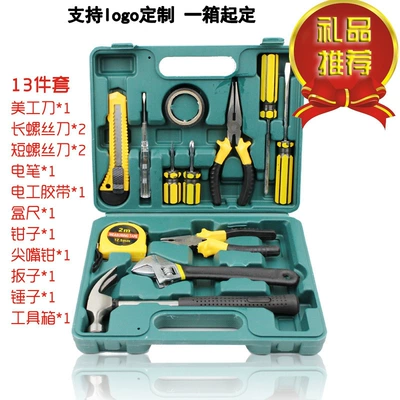 Set Daily Maintenance Tool – Repair kit