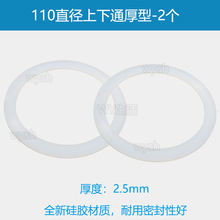 11CM��ˮ�����z�|Ȧ��ˮ�|ˮ������N���������ܷ�Ȧ�|ƬȦ�͟�