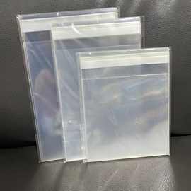 200个起批加厚12丝透明OPP方形自粘袋卡片明信片收藏卡封口塑料膜