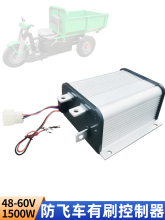 4860v1500wwֱˢ늙C늄݆܇ˮƿO