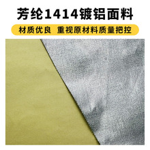 �P������X������������ȼ�͜ؿ���������C���˷��o����ȫ���o