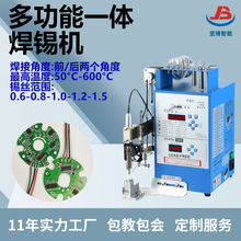 С�Ͱ��ԄӶ๦�ܺ��a�C ���ʺ��ղ��^�����C �_̤ʽ�Ԅ����a�O