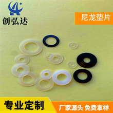 |Ƭ͸ߜĥ^Ӿo̼A˾|ȦiݽzM10*20*1