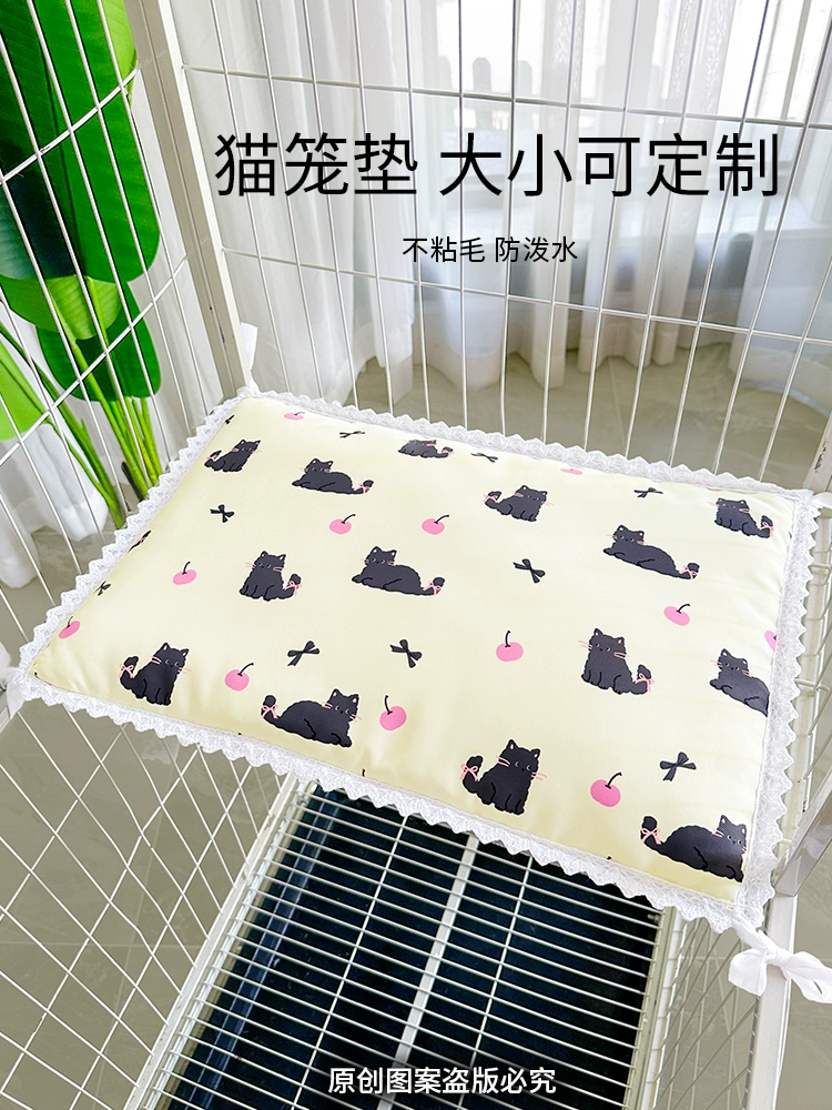 Специальный коврик для кошачьих клеток, коврик для кошек для сна, универсальное кошачье гнездо на все времена года, антипригарный коврик для кошек летом.