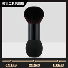 双头散粉刷粉底刷蜜粉刷腮红刷便携款干湿两用化妆刷工具厂家直销