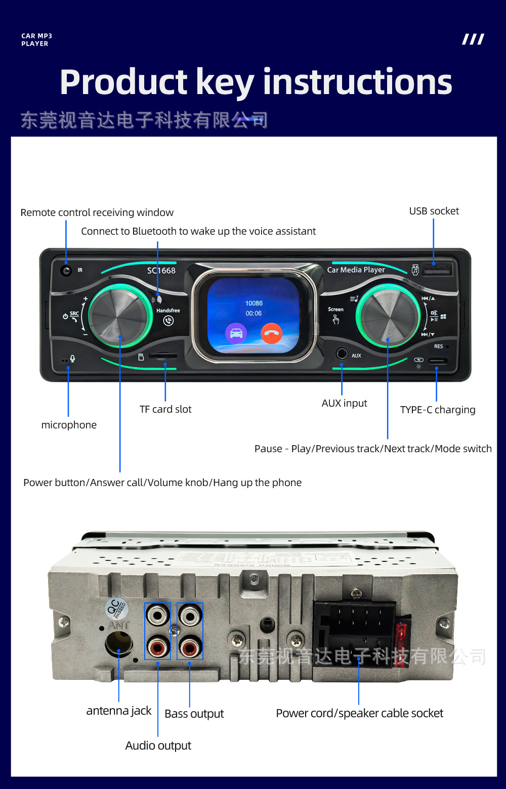 Car MP3 Bluetooth Player 2.2inch Touch Screen with Clock Display Card Slot Car Radio 1668