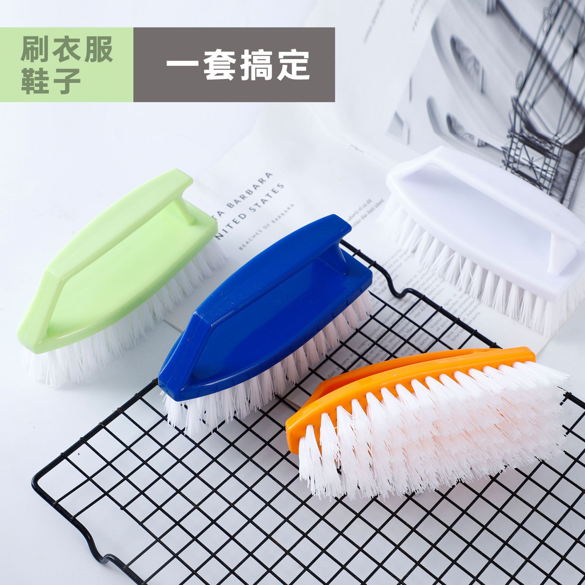 Hard-Bristled Multifunctional Household Board Brush Plastic Brush Laundry Brush Shoe Brush Various Household Cleaning Brushes Factory Direct Sales