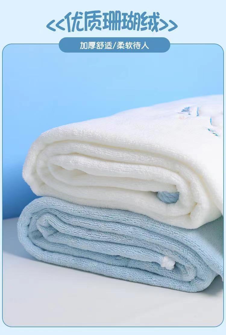 微信图片_20230328212022