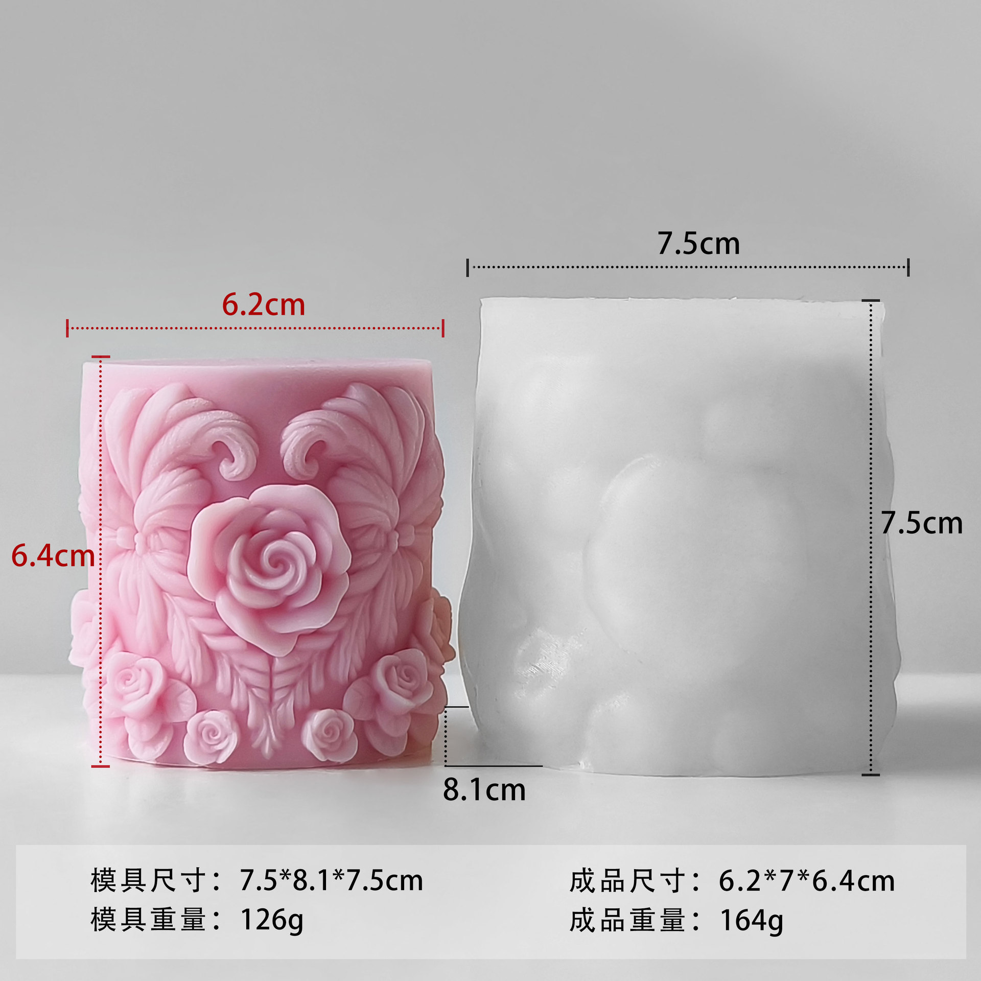 Jiahui Mei rosa cilíndrica molde de jabon de incienso DIY cilíndrico jabón hecho a mano flores vela regalo de mano