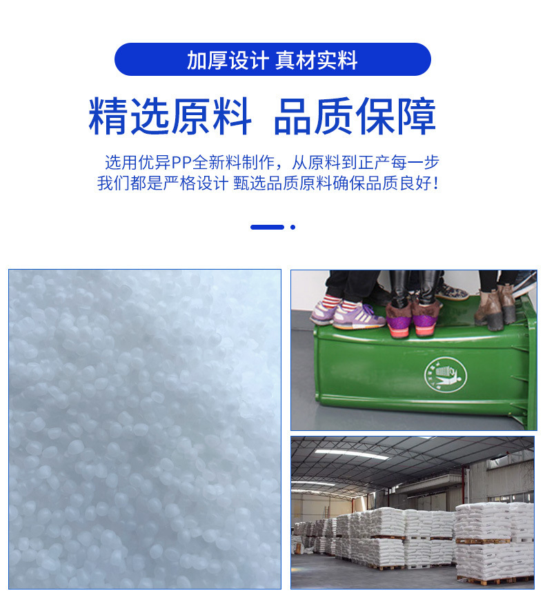 大容量挂车方桶详情页_06.jpg