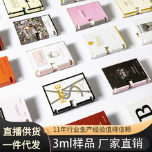 ��Ƭ��ˮС�����l RISSERSƷ����Ůʿ��ˮ�־�С��3mlԇ���b��Ʒ