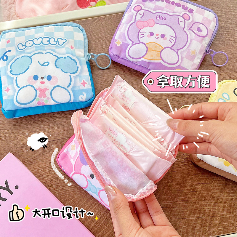 Dibujos animados de gran capacidad tía toalla bolsa de almacenamiento chica portátil tía bolsa mensual Linda servilleta sanitaria bolsa de almacenamiento monedero