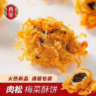 ����Ʒ�ƏV�r������÷����� ���M������ ���r���ִ�10���������l