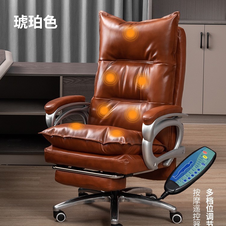 앰버 초경량 발 립 마사지