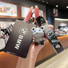 �m�Ì��R��Ƭ耳�����5ϵ7ϵ23��X5܇耳װ�X7�ߙnNFC����53L�׿�