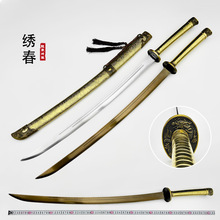 ��Ȫ������������������ţβ������Ӱҕ���L����������ղ�δ�_��