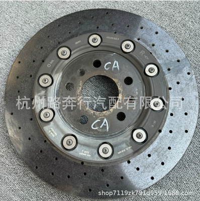 420615602E 420615601E, suitable for Brake disc/brake drum