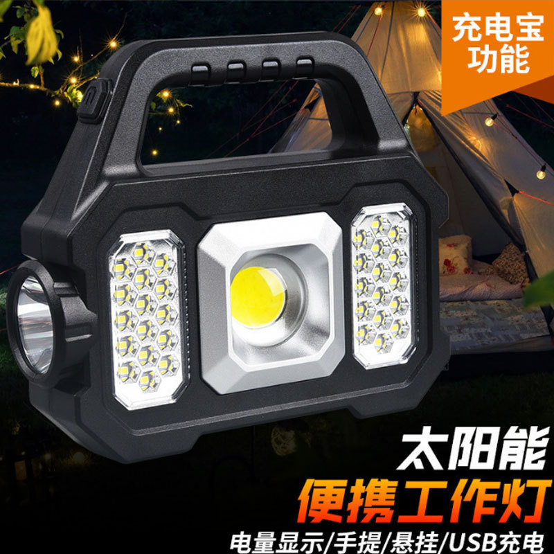 Reflector multifuncional transfronterizo emergencia LED luz solar al aire libre impermeable luz fuerte linterna COD lámpara portátil